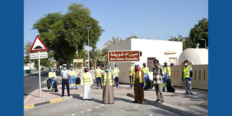 حملات المحافظة على بيئة المحافظة الجنوبية تحت شعار ( كمل معروفك)