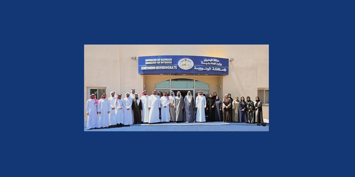 بمناسبة يوم الشباب البحريني سمو محافظ الجنوبية: يشيد بالدعم المتواصل من القيادة الحكيمة للشباب البحريني لمواصلة الإبداع والابتكار