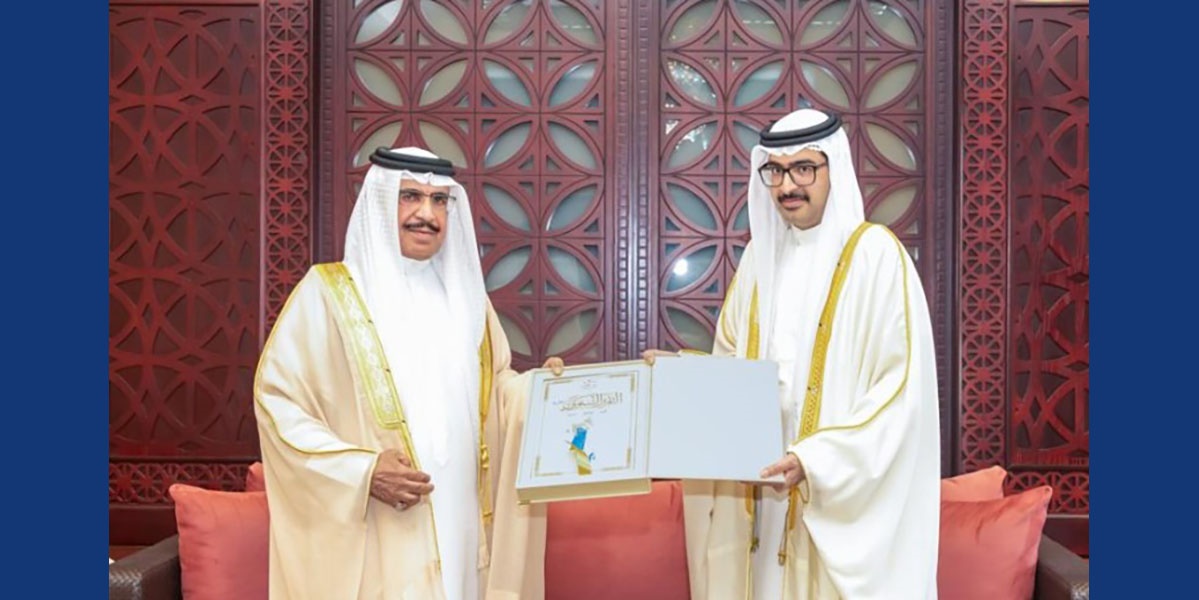 Interior Minister receives Southern Governor