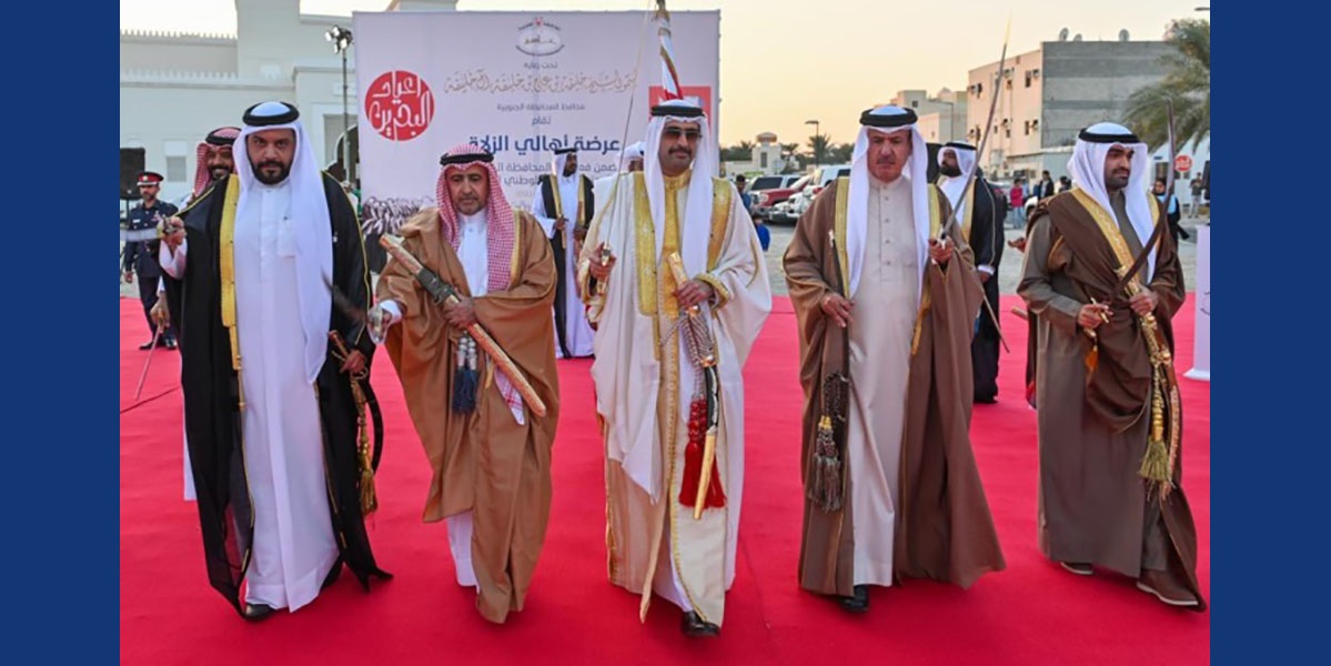 National Day festivities reach Zallaq