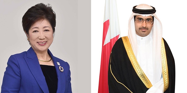 Southern Governor Congratulates Newly-Elected Tokyo Governor