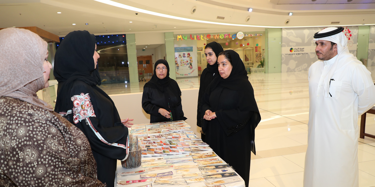 South Family History Exhibition