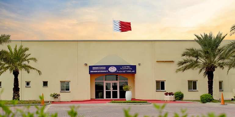 المحافظة الجنوبية تختتم الفعاليات الافتراضية التي أقيمت بمناسبة العيد الوطني المجيد