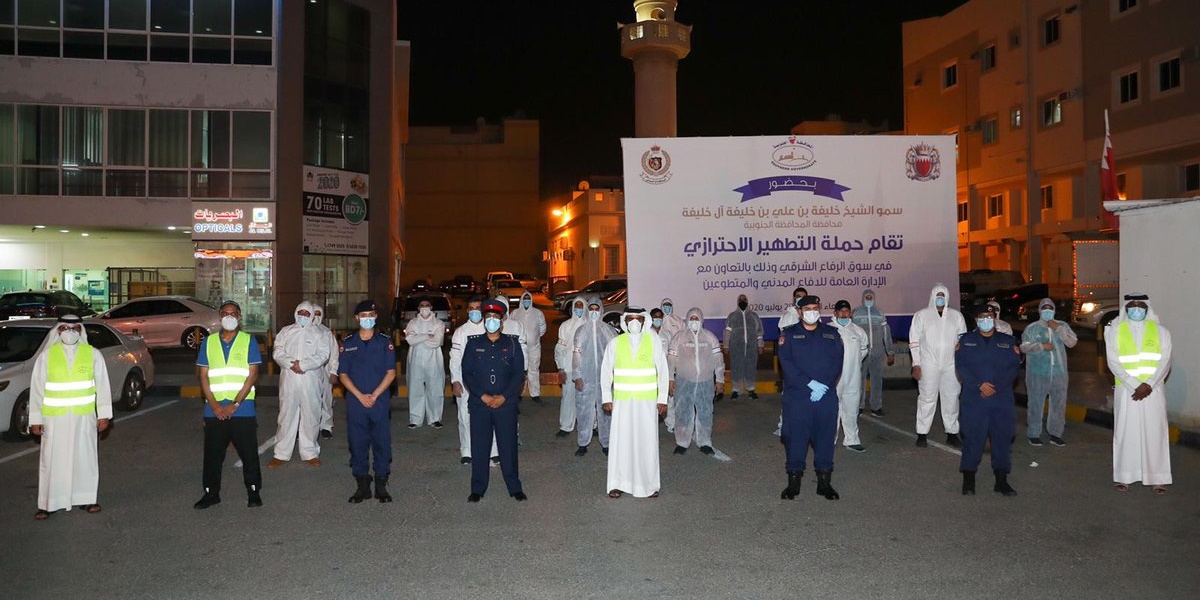 Sterilisation and COVID19 awareness campaigns held in East Riffa