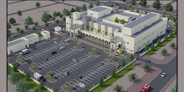 Khalifa Town Health Center