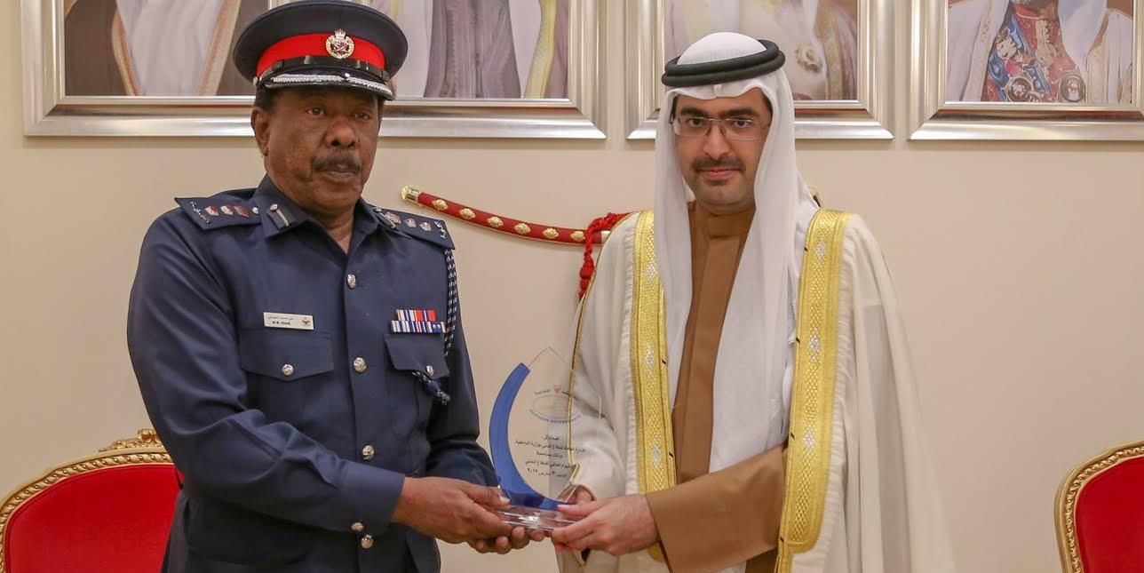 His Highness the Governor honours several Civil Defence Men