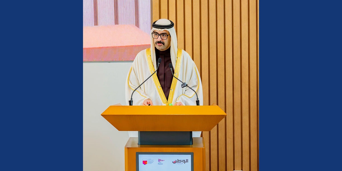 بحضورٍ كريم من سمو الشيخ خليفة بن علي آل خليفة محافظ المحافظةالجنوبية المبرّة الخليفية تنظم منتدى "رايات الوطن" لتعزيز جاهزية الخريجين لسوق العمل