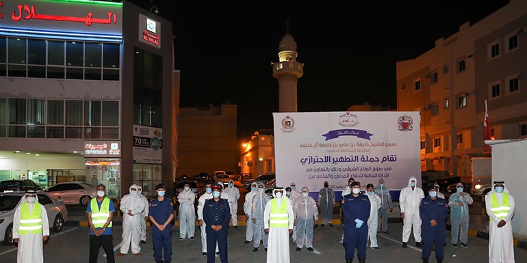 The Southern Governorate Conducts Disinfection Campaign in East Riffa